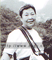 許成權
